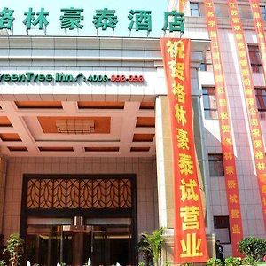 Greentree Inn Jiangsu Wuxi Yixing East Longtan Road Dongjiu Business Hotel Exterior photo