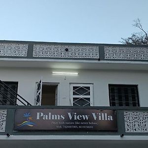 Palm'S View Mount Abu Hotel Exterior photo