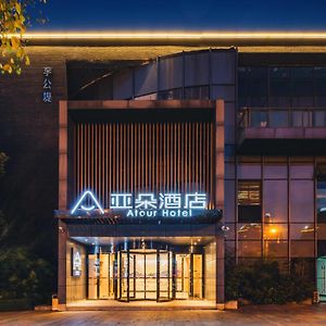 Atour Hotel Suzhou Wangting Exterior photo