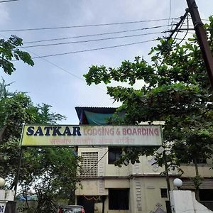 Hotel Satkar Lodging & Boarding By Wb Inn Titwala Exterior photo