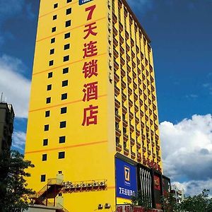 7Days Inn Kaifeng Train Station East Jiancaicheng Exterior photo