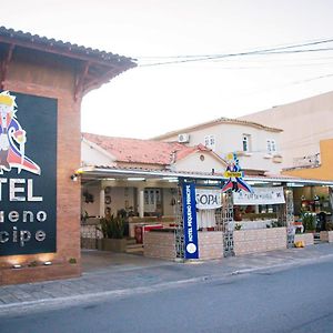 Hotel Pequeno Principe Arapiraca Exterior photo