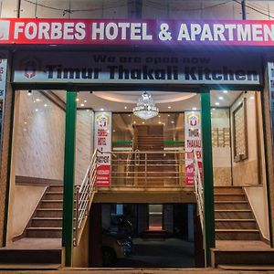 Forbes Hotel & Apartment Kathmandu Exterior photo