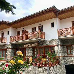 Apostolos Hotel Metsovo Exterior photo