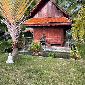 Thai Sala House Wok Tum Exterior photo