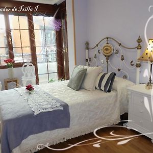 El Mirador De Isilla II Bed & Breakfast Aranda de Duero Exterior photo