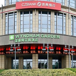 Wyndham Garden Nanchang Honggutan Exterior photo