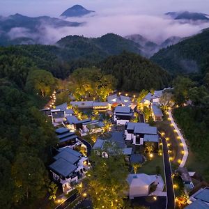 Wish Garden Huangshan Yi (Anhui) Exterior photo