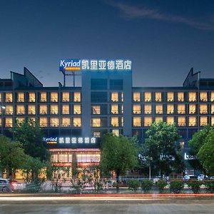 Kyriad Marvelous Hotel Hezhou Wanda Plaza Exterior photo