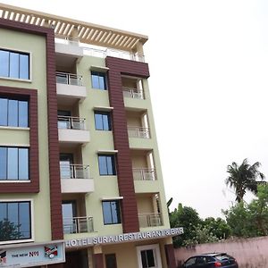 Staymaker Hotel Suraj - Only Indian Citizens Allowed Haldia Exterior photo