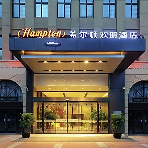 Hampton By Hilton Hefei High-Tech Zone Hotel Exterior photo