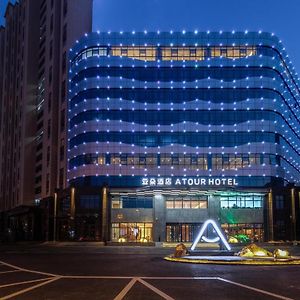 Atour Hotel Taian Taishan Internation Convention And Exhibition Center Tai'an  Exterior photo