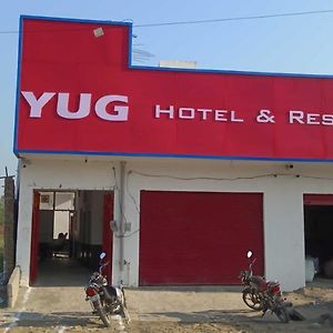 Oyo Yug Hotel & Resturant Moradabad Exterior photo