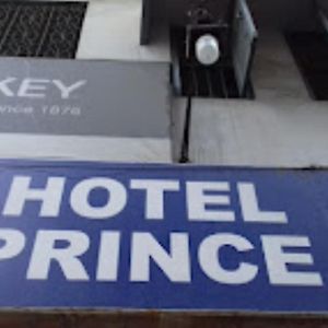 Hotel Prince Dimapur Exterior photo