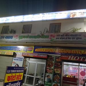 Choice Hotel And Restaurant Cafe Hanumangarh Exterior photo