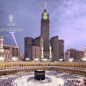 Elaf Al Mashaer Hotel Makkah Mecca Exterior photo