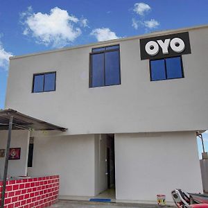 Oyo Flagship Kings Hotel Nagpur Exterior photo