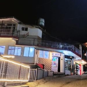 Heena Guest House Dharamshala Exterior photo