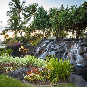 Ko Olina Beach Villas B309 Kapolei Exterior photo