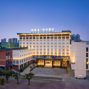 Atour Hotel Huizhou Huiyang New Metropolis Exterior photo