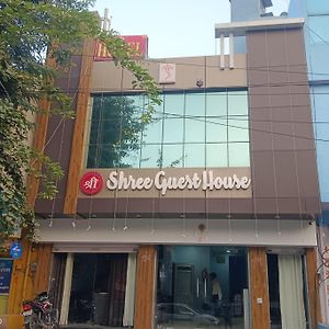 Hotel Shree Guest House Sawai Madhopur Exterior photo