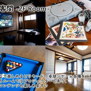 We Home Stay Kawagoe Matoba - Vacation Stay 16459V Exterior photo