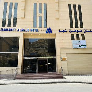 Jawharet Al Majd Hotel Mecca Exterior photo