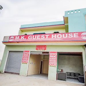 Oyo M K Guest House Moradabad Exterior photo