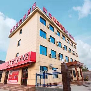 Thank Inn Chain Hotel Hebei Hengshui Fucheng County Fucheng No.2 Middle School Exterior photo