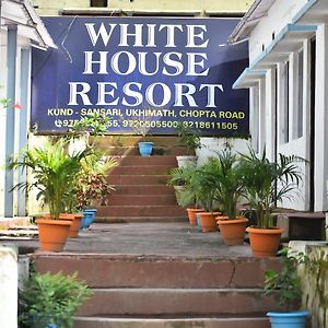 White House Resort Ukhimath Exterior photo