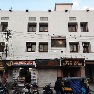 Hotel Joshi Bikaner Exterior photo