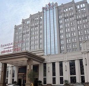 Ramada Plaza Chongqing Banan Hotel Exterior photo