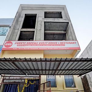 Oyo Sweet Dreams Guest House & Resturant Bijnor Exterior photo