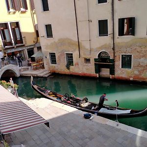 Dimora Al Doge Beato Vista Canale Venice Exterior photo