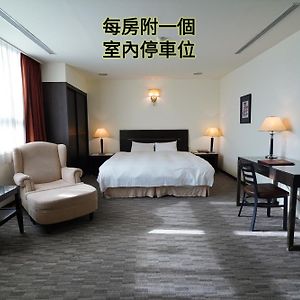 Herkang Hotel Taichung Exterior photo