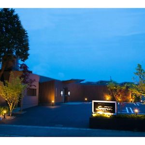 Oita Onsen Business Resort Sourin - Vacation Stay 73383V Exterior photo