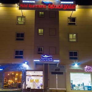 Sohar Hotel - فندق صحار Exterior photo