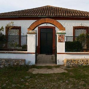 El Molino De Valeriano - Casa Rural Hotel Sancti Spiritus  Exterior photo