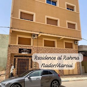 Residence Al Rahma 02 Monte Arrouit Exterior photo