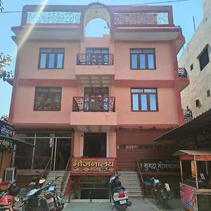 Subhadra Guest House Mathura Exterior photo