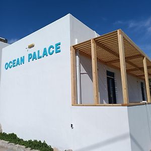 Ocean Palace Prasonisi Exterior photo
