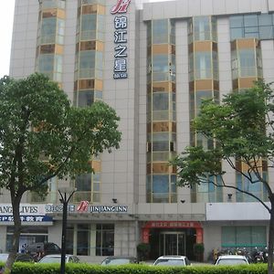 Jinjiang Inn - Suzhou Executive Center Hotel Exterior photo