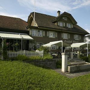 Landgasthof Hotel Rossli Lucerne Exterior photo