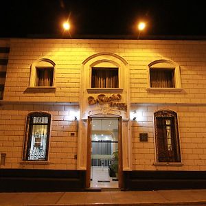 Ensueno Hotel Arequipa Exterior photo