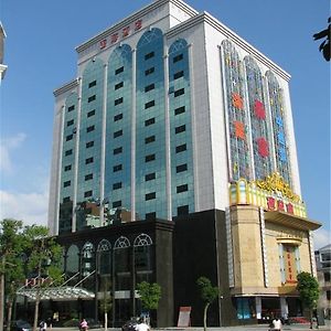 Foshan Shunde Silver Seas Hotel Exterior photo