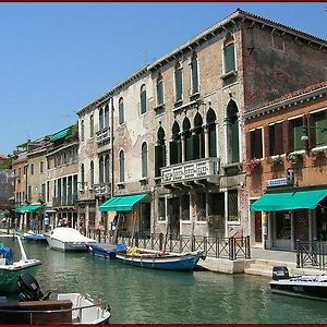 Residence Odoni Venice Exterior photo