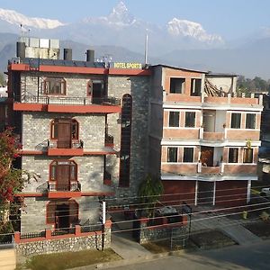 Hotel Sports Pokhara Exterior photo