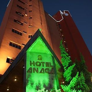 Hotel Anaca Sao Carlos Exterior photo