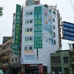 Left Bank Hotel Hsinchu City Exterior photo