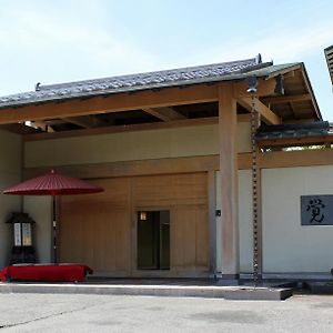 Kansuien Kakuraku Nasushiobara Exterior photo
